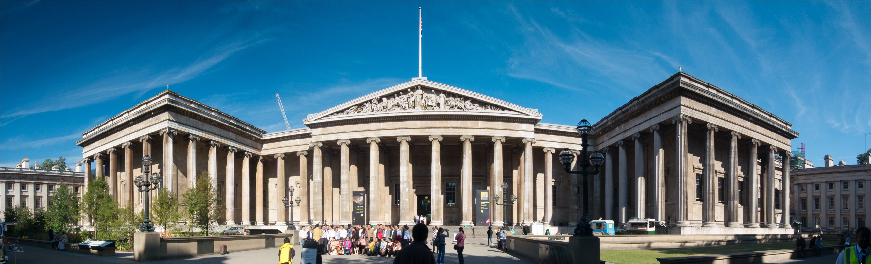 London British Museum