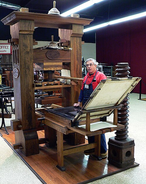 Gutenberg Museum in Mainz